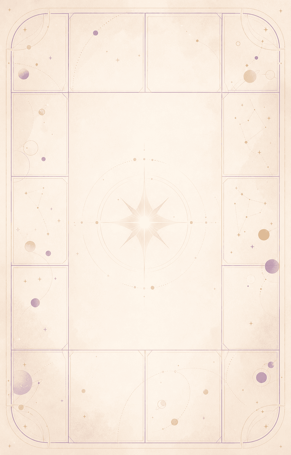 자미두수의 별과 열두 궁을 표현한 명반 이미지
